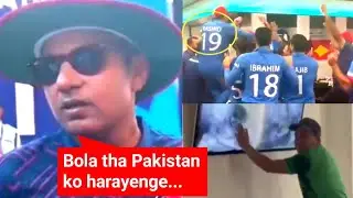 Coach Ajay Jadeja Statement going Virat on Afghanistan Cricket Team | PAK vs AFG Crazy Celebration