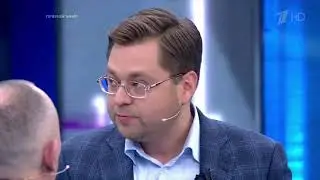 Андрей Никулин Время покажет 29 01 21