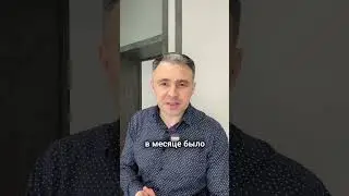 Как шикарно жить на свою зарплату ...