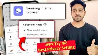 Samsung internet browser Best privacy setting | safe search filters 🔥