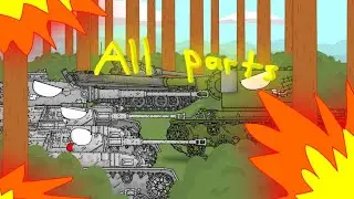 Soviet forest Ambushed! - All parts - Animation about tanks