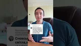 Як тоді викликати швидку в таких випадках? 🤔