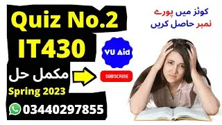 it430 quiz 2 spring 2023 | it430 quiz 2 2023 | it430 quiz 2 solution spring 2023