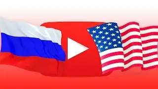 Зарубежный YouTube лучше Российского?