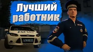 Сотрудник ДПС месяца | Garry's mod | Dark RP | Мухосранск