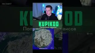 УРОКИ ОТ РЕКРЕНТА | УЧИМ ТУРЕЦКИЙ 