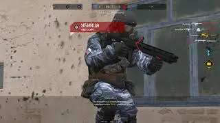 WARFACE ЧИТЕРЫ???!!!!! ИЛИ НАСТРОЙКА ВИДЕОКАРТЫ ???!!!!