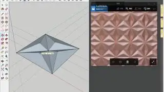 Tutorial: make relief with sketchup and ArtCAM, ArtCAM tutorial