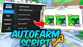 [👮POLICE]  PET SIMULATOR 99 SCRIPT │AUTOFARM │ KEYLESS │HUGE GAMES PREMIUM CRACK│