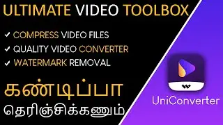 How to Compress Video without Losing Quality in PC Tamil