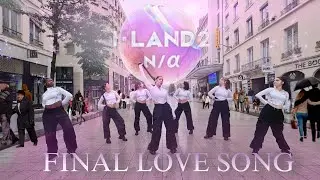 [KPOP IN PUBLIC | ONE TAKE] I-LAND 2 - Final Love Song (Dance Cover by Gravity Crew)
