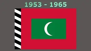 History of the Maldives flag