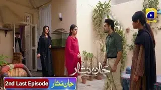 Jaan Nisar Episode 53 Promo | Tomorrow at 8:00 PM only on Har Pal Geo