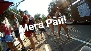 Пляж на левом берегу. Левобережный парк Москва.