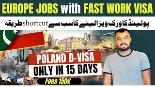 Poland Work permit Visa 2024 | D-VISA via Top  Recruitment Agencies For Indian and Pakistani |poland