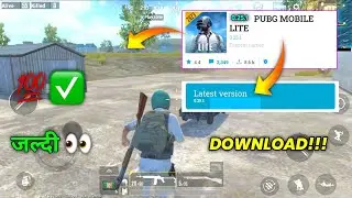 PUBG LITE NEW UPDATE 2023 | 0.25.1 NEW UPDATE 💯| PUBG LITE ALL PROBLEM SOLVED 🥰🔥