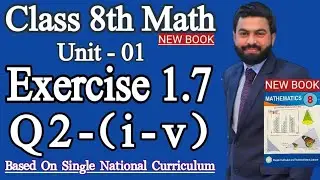 Class 8th Math Unit 1 E.X 1.7 Q2 (i-v)-How to find the square Root of Decimals by Division Method