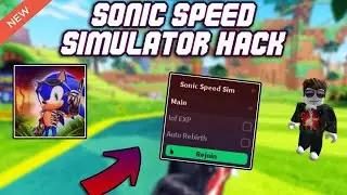 *NEW* Sonic Speed Simulator OP Script (2023) PASTEBIN