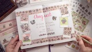 An Adorable August Bullet Journal Set Up - Vintage Stationery Theme Plan With Me