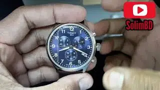 How To Set A Tissot Chronograph Watch | Tissot Chronograph  Hands Alignments Adjust T116617