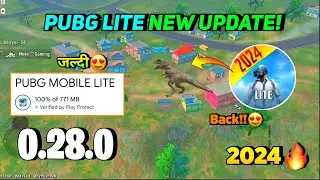 😱Pubg Lite New 0.28.0😳 Update 2024 | Pubg Mobile Lite Old 0.28.0 Update 2024 🔥