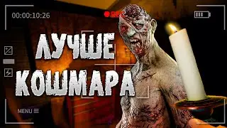 Идеальный БАЛАНС | Phasmophobia Соло Кастомная сложность