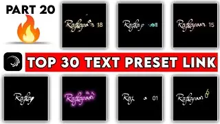 Top 25 🔥Alight Motion Text Animation Presets ||AlightMotion Preset Download Free 25+ text presets