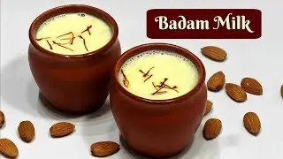 Badam Milk Recipe | Almond Milk | Badam Milkshake | KabitasKitchen