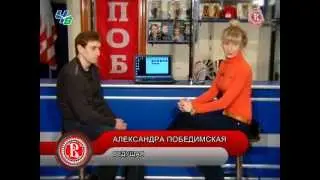 Лицом к лицу (Денис Сергеев)-08.02.13