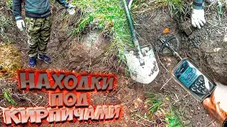 Много находок и монеты на шурфе с XP Deus!