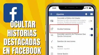 Cómo OCULTAR Mis Historias Destacadas En FACEBOOK