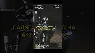 18-19 лет #мотоцикл  #спортбайк  #moto