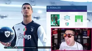 ЛУЧШИЕ ПАКИ ФИФЕРОВ В PES 2019 || RONALDO IN A PACK || MESSI IN A PACK || BEST PES PACKS