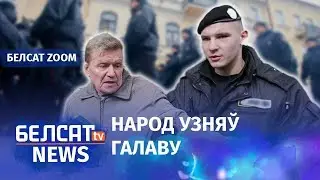 Рэпрэсіі над абаронцамі блогераў | Репрессии над защитниками блогеров