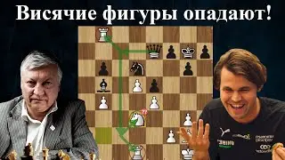 Анатолий Карпов  - Магнус Карлсен 🏆 Чемпионат мира по блицу 2009 ♟ Шахматы