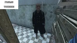 DayZ НАЧАЛО ВАЙПА