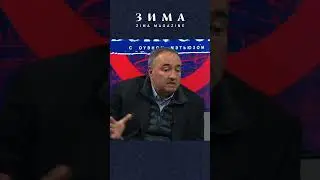 «Проклятые вопросы» с Оуэном Мэтьюзом. Премьера — 6 апреля в 19:00