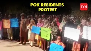 Watch: Why PoK residents raise voice against Pakistans govt? | Pakistan Occupied Kashmir