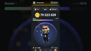 hamster 🐹 combo