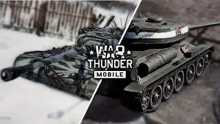 War Thunder Mobile • Обзор взвода ИС-2 