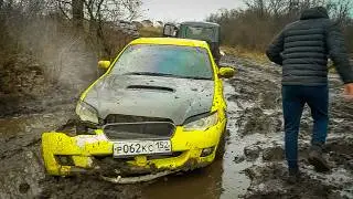 VOLGA on TRACTORS vs. SUBARU off-road