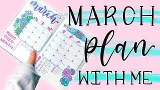 Plan With Me || March 2018 Bullet Journal Setup