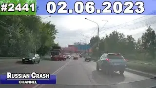 ДТП. Подборка на видеорегистратор за 02.06.2023 Июнь 2023
