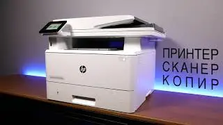 Принтер-копир-сканер МФУ HP LaserJet Pro MFP M428dw