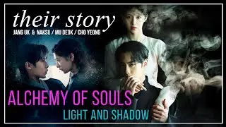 Alchemy of Souls 1 + 2 FMV (1x30) 환혼: 빛과 그림자 ► Cho Yeong & Jang Uk