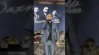 Новая песня Бахтавар-Любимая газанула🤍 