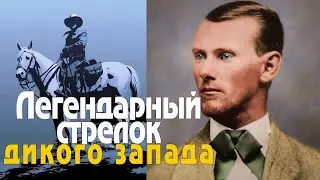 Он 