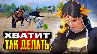 ТОП 7 СОВЕТОВ, КОТОРЫЕ УЛУЧШАТ ВАШУ ИГРУ | PUBG MOBILE