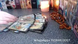 Таро для женщин Информация из потока