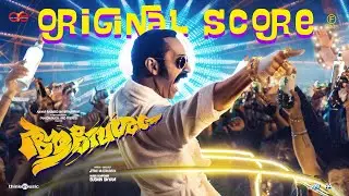 Aavesham - Original Score| Jithu Madhavan| Fahadh Faasil| Sushin Shyam| Nazriya Nazim| Anwar Rasheed